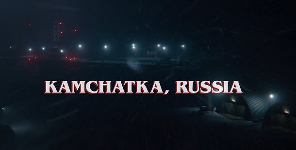 Тюрьма на Камчатке